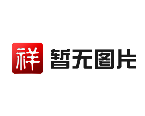 牛至油